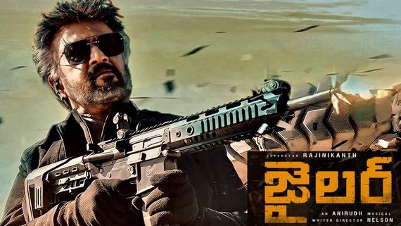 Jailer Telugu Movie Review భావోద్వేగమైన ఫ్యామిలీ డ్రామా..రజనీ వన్ మ్యాన్ షో.. జైలర్ మూవీ రివ్యూ!