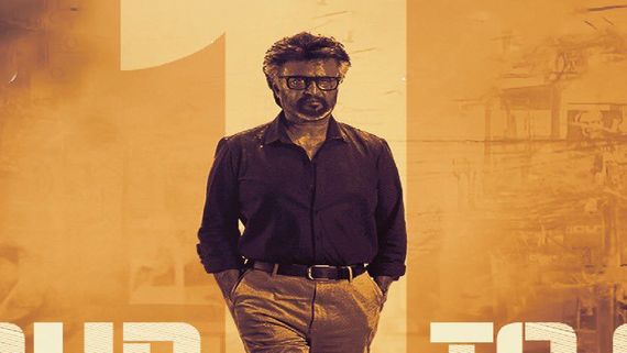 Jailer twitter Review రజనీకాంత్ కమ్ బ్యాక్ మూవీ.. సెకండాఫ్,  క్లైమాక్స్ ట్టిస్ట్ అదిరిపోయిందంటూ.. 