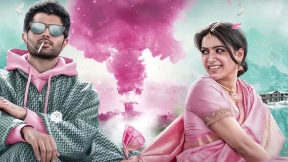  Kushi Business: ఖుషి మూవీకి రికార్డు బిజినెస్.. తెలుగులో 2వ సినిమా.. అన్ని కోట్లు వస్తేనే హిట్