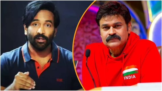 నాగబాబుపై మంచు విష్ణు ఊహించని కామెంట్స్.. 'స్నేక్' బ్యాచ్ అంటూ!