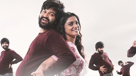 Mr.Pregnant Trailer Review: ప్రెగ్నెంట్ అయిన సోహెల్... నవ్విస్తూనే ఏడిపించేశాడుగా!