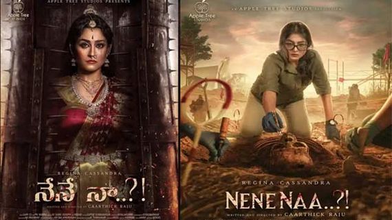 Nene Naa movie Review పిరియాడిక్ బ్యాక్‌డ్రాప్‌తో సస్పెన్స్ థ్రిల్లర్.. రెజీనా మూవీ హిట్టా? ఫట్టా? 
