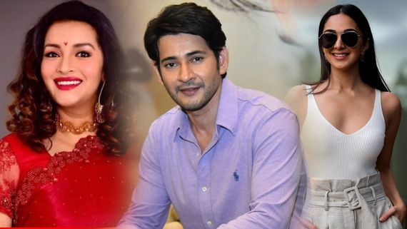 ట్రెండింగ్: ఏపీ మంత్రికి రేణు దేశాయ్ షాక్.. మహేశ్ బాబుకు ఆ వ్యాధి.. పొట్టి డ్రస్‌తో కుర్ర హీరోయిన్ హంగామా