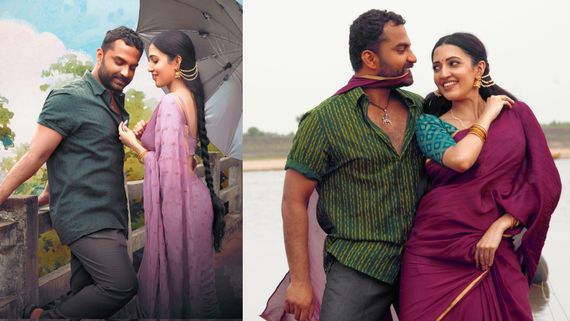 కాలేజీలో విశ్వక్ సేన్-నేహా శెట్టి ఘాటు రొమాన్స్.. విజయ్-సమంతను కాపీ కొట్టారా?