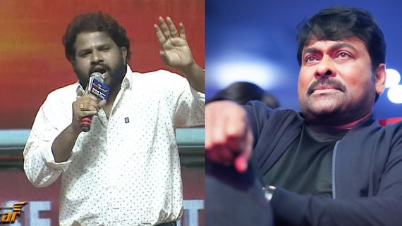 సచిన్ టెండూల్కర్, చిరంజీవి ఒక్కటే.. వాళ్లకు వారిద్దరూ అలా జవాబు.. Hyper aadi కామెంట్స్ వైరల్