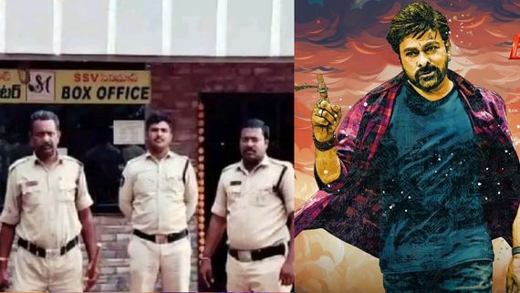 Bhola Shankar: చిరంజీవికి ఎదురుదెబ్బ.. భోళా శంకర్ నిలిపివేత.. పోలీసుల బందోబస్తు