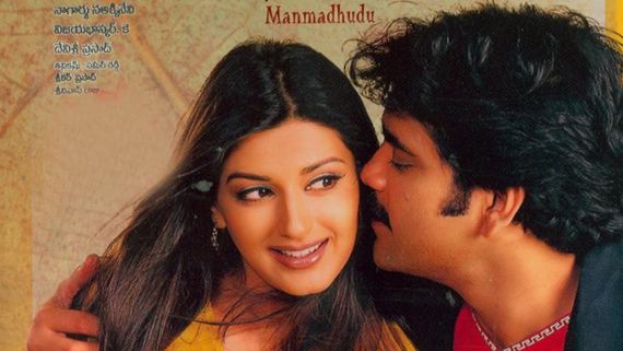 Manmadhudu: నాగార్జున క్లాసిక్ మూవీ రీ రిలీజ్.. త్రివిక్రమ్ మ్యాజిక్ మరోసారి