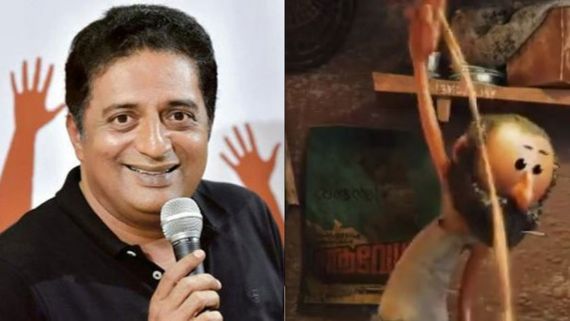 Chandrayaan 3 నటుడు ప్రకాశ్ రాజ్‌పై కేసు.. చంద్రయాన్‌ 3 ప్రయోగంపై వివాదాస్పద ట్వీట్!