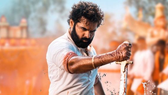 Skanda Trailer: రామ్ ఫ్యాన్స్‌కు కిక్కిచ్చే న్యూస్.. స్కంద ట్రైలర్ వచ్చేది ఆరోజే