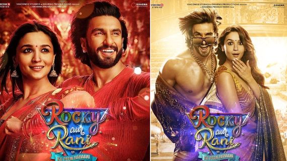 Rocky Aur Rani Ki Prem Kahani collections 100 కోట్ల వైపు పరుగులు పెడుతున్న ఆలియా, రణ్‌వీర్ మూవీ