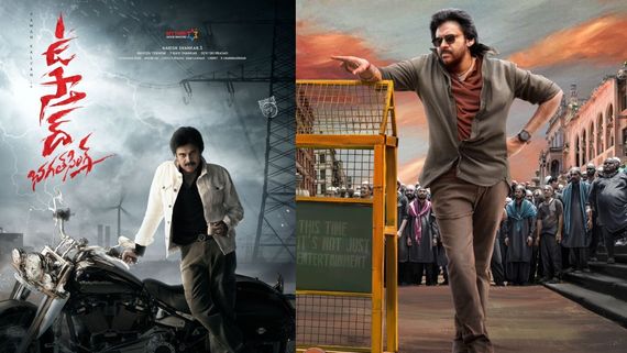 Ustaad Bhagat Singh: పవన్‌తో వరుణ్ గర్ల్‌ఫ్రెండ్.. అసలు ట్విస్ట్ తెలిస్తే షాకే!