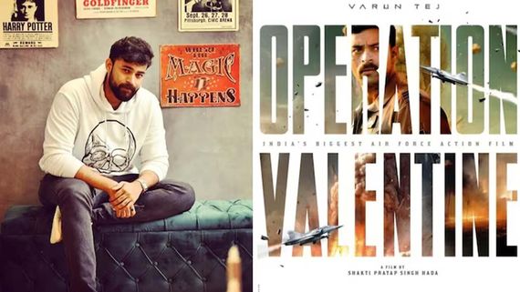 VT13: వరుణ్ తేజ్ 'ఆపరేషన్ వాలెంటైన్'.. దర్శకుడిగా మారిన లాయర్.. స్పీడుగా రిలీజ్
