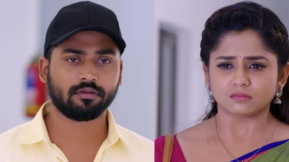 Guppedantha Manasu: తల్లిపై అరిచిన శైలేంద్ర.. వసు కన్నీళ్లు.. రిషి మనసులో అలజడి