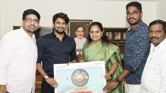  VJ Sunny కల్వకుంట్ల కవిత చేతుల మీదుగా సౌండ్ పార్టీ.. బిగ్‌బాస్ ఫేమ్ వీజే సన్నీ మూవీ రిలీజ్ ఎప్పుడంటే?