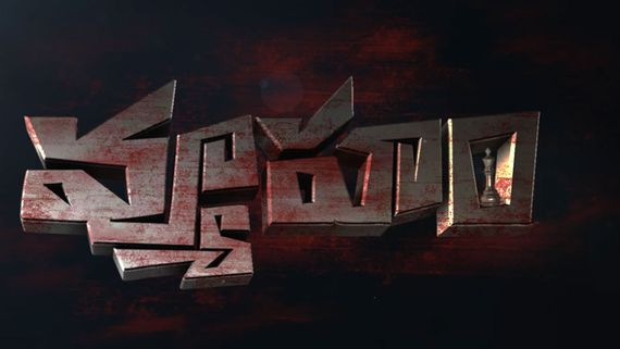 VYOOHAM: కల్యాణ్‌కు బాబు వెన్నుపోటు.. వాడికంత సీన్ లేదు.. ఆసక్తికరంగా వ్యూహం టీజర్ 2