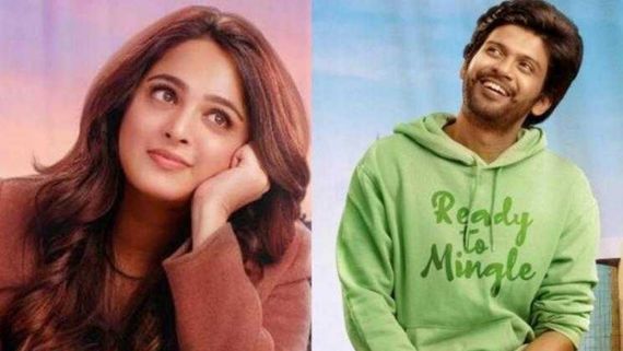 Miss Shetty Mr Polishetty Collections రికార్డు క్రియేట్ చేసిన అనుష్క శెట్టి మూవీ.. ట్రిపుల్ బ్లాక్‌బస్టర్‌తో న