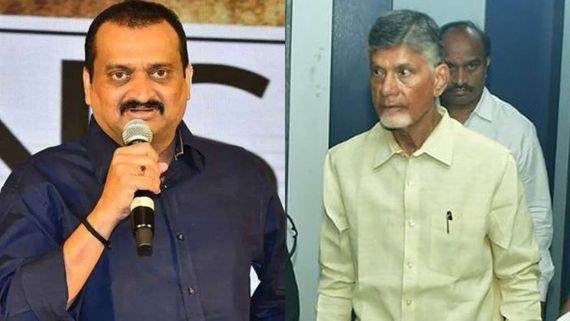 Chandrababau Arrest చంపుతారా? చంపండి.. చావుకైనా సిద్దం.. చంద్రబాబు అరెస్ట్‌పై బండ్ల గణేష్ 