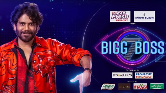 Bigg Boss Telugu 7  బిగ్​బాస్ కంటెస్టెంట్ల రెమ్యునరేషన్ వివరాలు.. శివాజీకి టాప్.. ఒక్కొక్కరికి ఎన్ని లక్షలంటే?