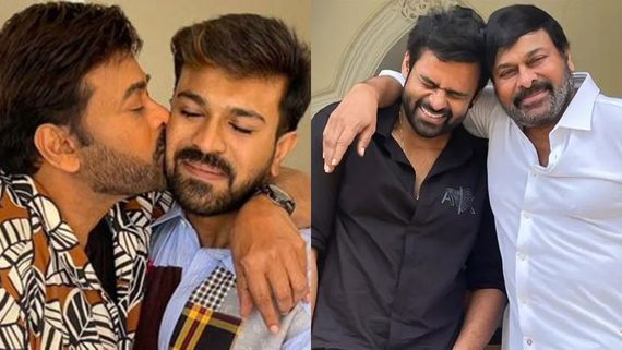 Chiranjeevi@45 .. టాలీవుడ్‌లో 45 ఏళ్ల మెగాస్టార్‌.. చరణ్, సాయి తేజ్ ఎమోషనల్ ట్వీట్స్