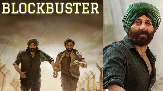 Gadar 2 Movie 26 Days Collections: 90 కోట్లతో తీస్తే 665 కోట్లు ఔట్.. రాజమౌళికే షాక్ ఇచ్చేలా!