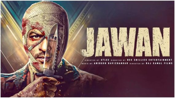 Jawan 3 Weeks Collections: 300 కోట్ల సినిమా.. 3 వారాల్లో 1000 కోట్లు దాటేసి.. బాహుబలి 2 రికార్డు ఖతం
