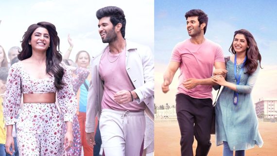 Kushi Collections విజయ్ దేవరకొండ కెరీర్‌లో బిగ్గెస్ ఓపెనింగ్స్.. వరల్డ్ వైడ్ ఎన్ని కోట్ల కలెక్షన్లంటే? 