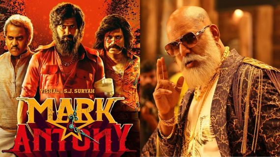 Mark Antony Day 3 Collections 50 కోట్లకు చేరువగా మార్క్  ఆంటోని.. విశాల్ మూవీ 3వ రోజు కలెక్షన్లు ఎలా ఉన్నాయంటే