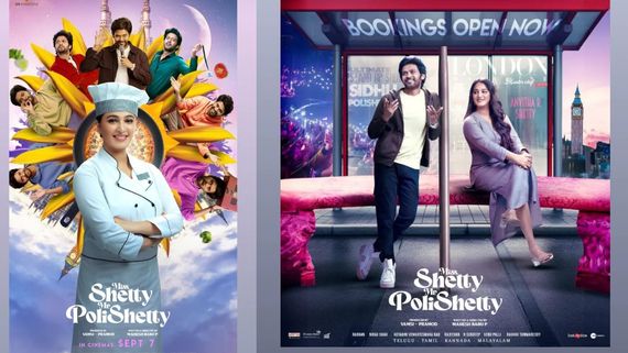Ms Shetty Mr Polishetty twitter Review అనుష్క శెట్టి ఖాతో హిట్ పడిందా? నవీన్ పొలిశెట్టి మూవీ ఎలా ఉందంటేఝ?