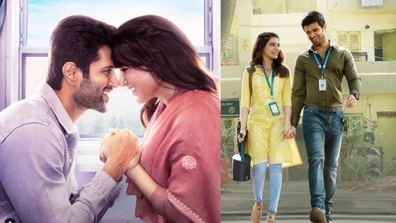 Kushi 6 Days Collections: విజయ్ మూవీకి మరో దెబ్బ.. 6వ రోజు 50 కూడా రాలేదు.. అదే జరిగితే హిట్ కష్టమే