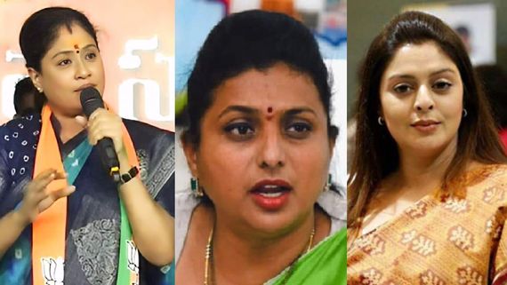 Balakrishna Heroines: రాజకీయాల్లో చక్రం తిప్పుతున్న బాలయ్య బాబు హీరోయిన్లు ఎవరో తెలుసా?