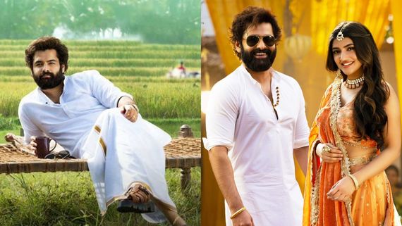 Skanda New Release Date: స్కంద మూవీ రిలీజ్ వాయిదా.. రామ్ మూవీ ఎప్పుడంటే? ప్రభాస్ ఫ్యాన్స్‌కు షాక్