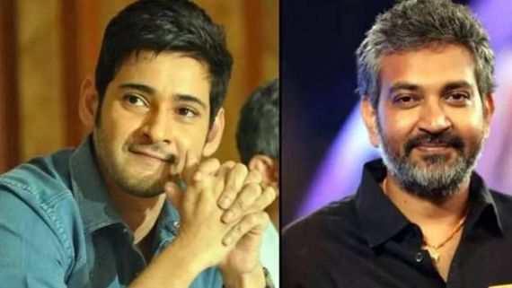   SS Rajamouli Mahesh: ఆ హీరోయిన్‌పై కన్నేసిన మహేశ్ బాబు.. జక్కన్నకు స్పెషల్ రిక్వెస్ట్