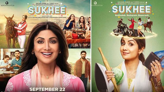 Shilpa Shetty’s Sukhee Collections పాపం శిల్పాశెట్టి.. బాక్సాఫీస్ వద్ద సుఖి పరిస్థితి ఏమిటంటే? 