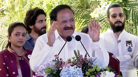 #ANRLivesOn తెలుగు భాషను కొందరు పాలకులు నిర్లక్ష్యం.. ఆ భయం వెంటాడుతున్నది.. వెంకయ్యనాయుడు