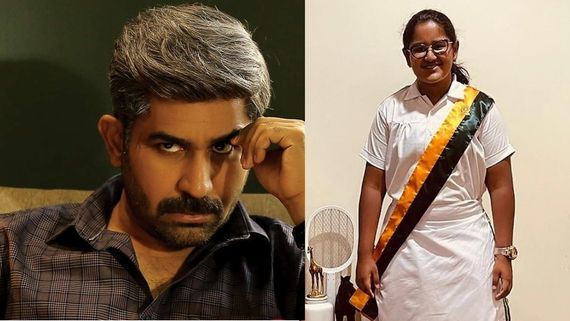 బిగ్ బ్రేకింగ్:  స్టార్ హీరో కుమార్తె ఆత్మహత్య...  కారణం ఏంటంటే?