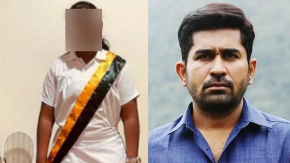 Vijay Antony Daughter Suicide.. చివరిగా ఆమెతో ఫోన్ మాట్లాడిన ఆ వ్యక్తి ఎవరు?