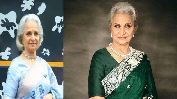 Waheeda Rehman దాదా సాహెబ్ ఫాల్కే అవార్డు రావడంపై వహీదా ఏమన్నారంటే? 