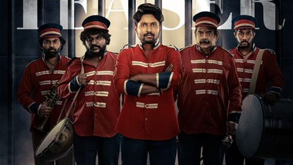 Ambajipeta Marriage Band Teaser: అమ్మాయితో రొమాన్స్, ఆపై గుండు - మళ్లీ యాక్టింగ్ ఇరగదీశాడుగా! 