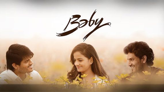 Baby 2: ఆత్మగా మారిన ఆనంద్.. బేబీ 2 స్టోరీని లీక్ చేసిన సాయి రాజేష్... సేమ్ టు సేమ్ అంటూ పోస్ట్