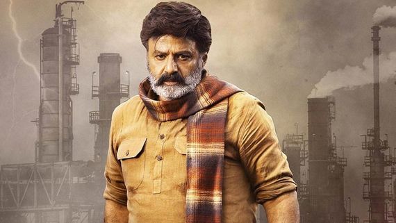  Roar of Kesari: బాలయ్య గర్జిస్తే ఎలా ఉంటుందో చూశారా....? ఈసారి థియేటర్లు బద్దలే!