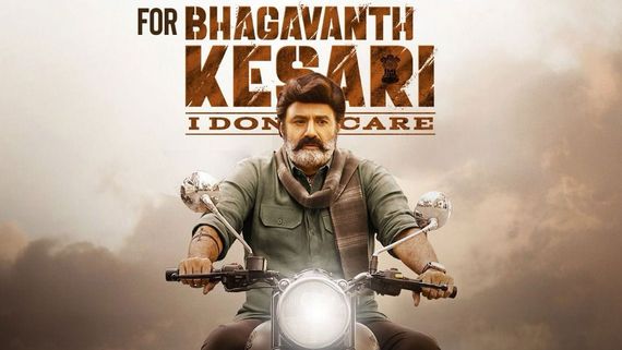 Bhagavanth Kesari 3 Days Collections: బాలయ్య ఊచకోత.. 3వ రోజు ఊహించని విధంగా.. అప్పుడే అన్ని కోట్లా!