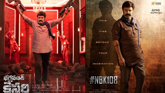 Bhagavanth Kesari Villain: భగవంత్ కేసరి విలన్ ను చూస్తే బాబోయ్ అనాల్సిందే.. మరి బాలయ్య బాబు ఏమంటాడో?