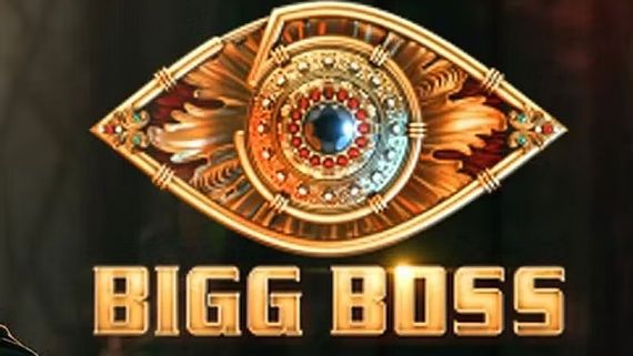Bigg Boss 7: బిగ్ బాస్ షో కోసం ఆ హీరోకు దిమ్మతిరిగే రెమ్యూనరేషన్... అన్ని వందల కోట్లా? 