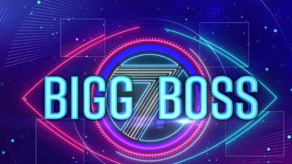  Bigg Boss Telugu 7 బిగ్ బాస్ టీమ్ మరో ట్వీస్టు..  సీక్రెట్ రూమ్‌లోకి ఆ టాప్ కంటెస్టెంట్!