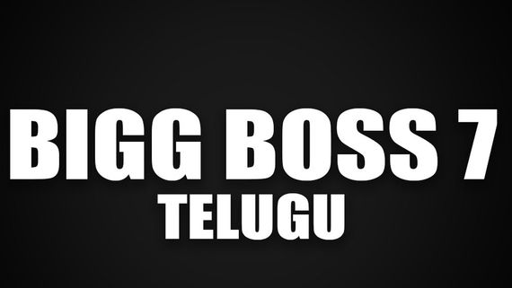 Bigg Boss Nominations: 9వ వారంలో 8 మంది నామినేట్.. ఆ ముగ్గురికి ఓట్లు పడ్డా సేఫే.. అదే అసలు ట్విస్ట్