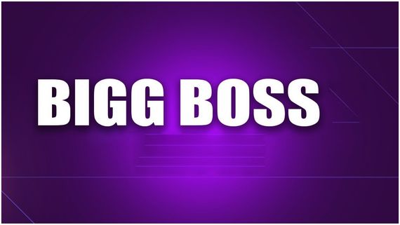 Bigg Boss Show బిగ్‌బాస్ షోలోకి ప్రియాంక చోప్రా చెల్లెలు..  సమంత హాట్ సాంగ్‌పై ఎంట్రీ?