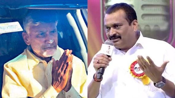 Chandrababu Arrest: నన్ను చంపేయండి.. అరెస్ట్ చేయండి.. భోరుమన్న బండ్ల గణేష్