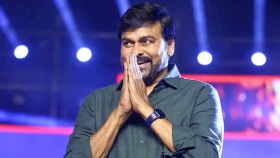 Chiru 156: చిరంజీవి మూవీకి ఊహించని టైటిల్.. పేరులోనే పవర్ ఉందిగా!