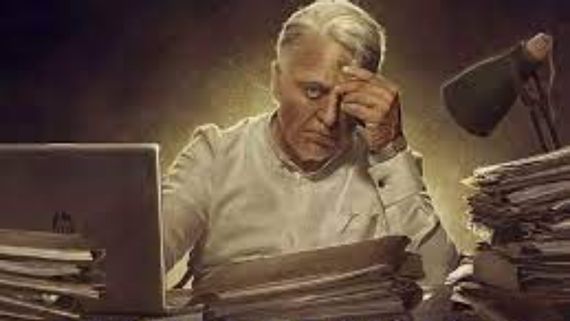 Indian 2 Movie: భారతీయుడు 2 నుంచి సాలిడ్ అప్ డేట్, ఆరోజే గ్లింప్స్ విడుదల చేస్తారట!