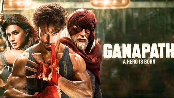 Ganapath 3 days Collections 150 కోట్ల బడ్జెట్.. డిజాస్టర్ దిశగా టైగర్ ష్రాఫ్ మూవీ.. ఎన్ని కోట్ల కలెక్షన్లంటే? 